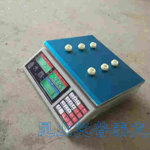 海门600千克计重电子秤