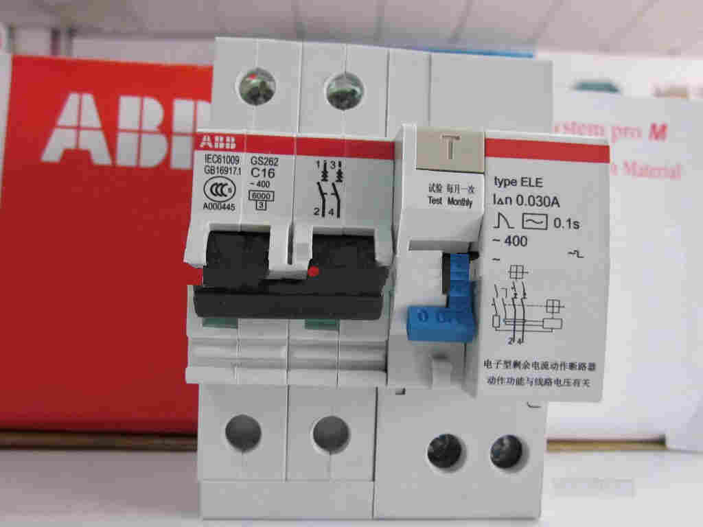 ：通化市ABB（销售）有限公司-欢迎您