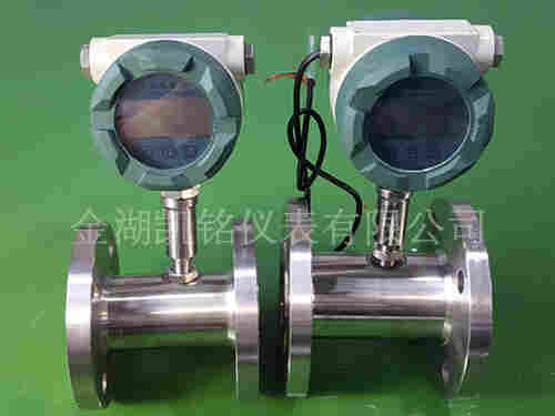 带数显水流量计