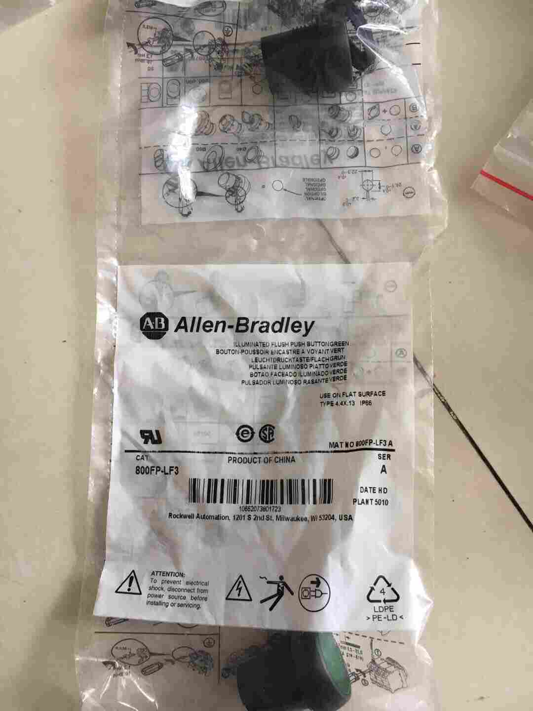 1568876587605656.jpg 1403MM01BDIG,ROCKWELL罗克韦尔产品使用说明