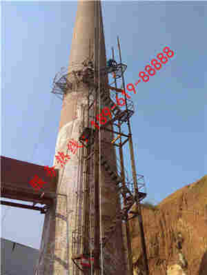 :平度烟囱安装转梯平台公司/欢迎访问