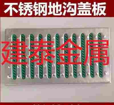 欢迎—西安不锈钢厨房盖板价格走势—欢迎光临