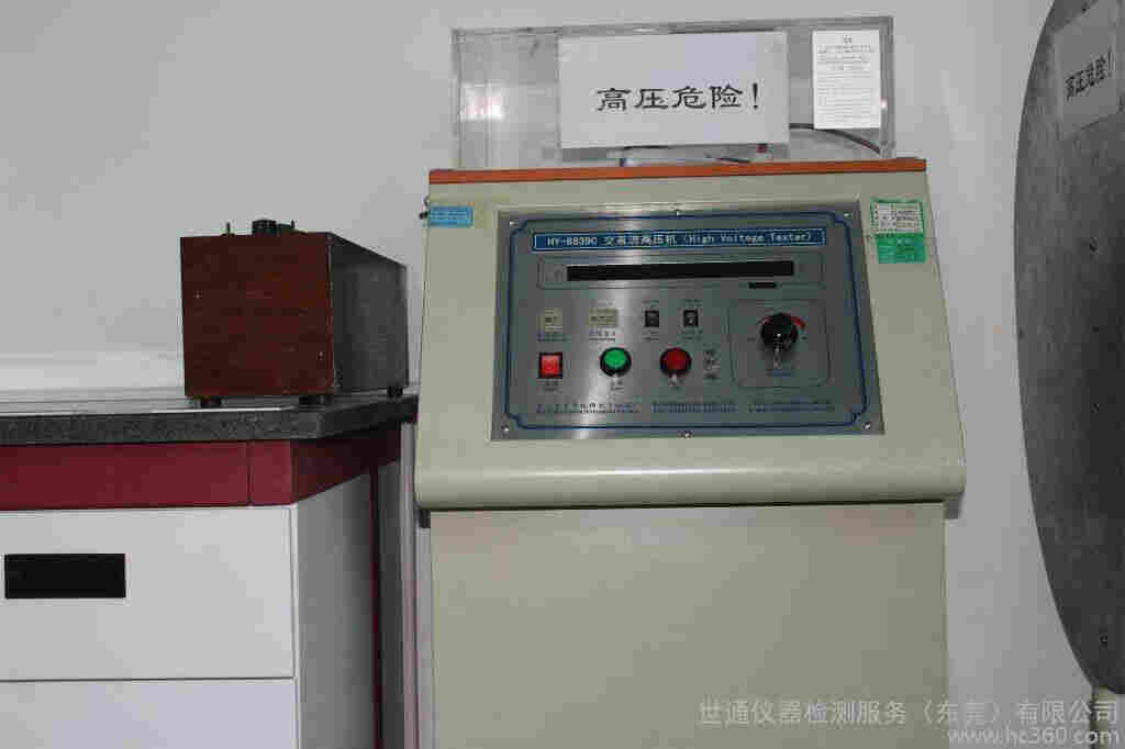 永州仪表校准机构--十几年*计量机构