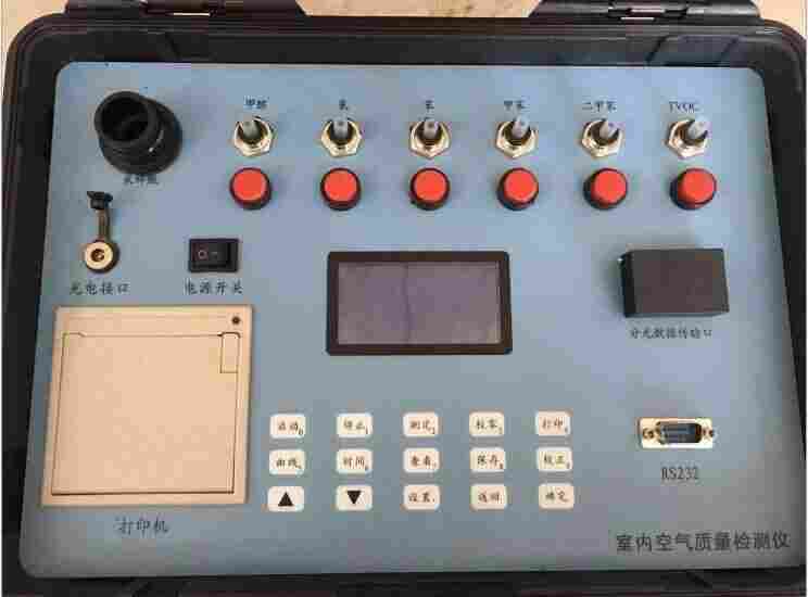 LB-3JA新款微型室内空气质量检测仪