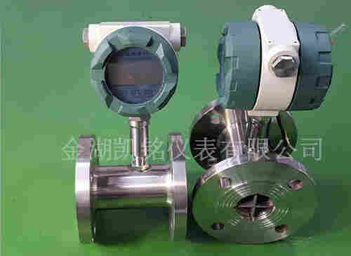 燃油流量计防爆