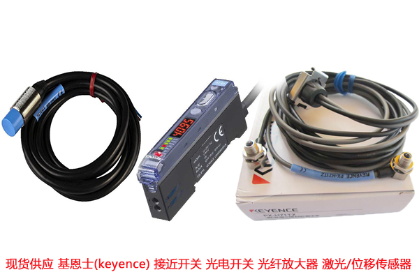 LL3-DT01西克光纤传感器