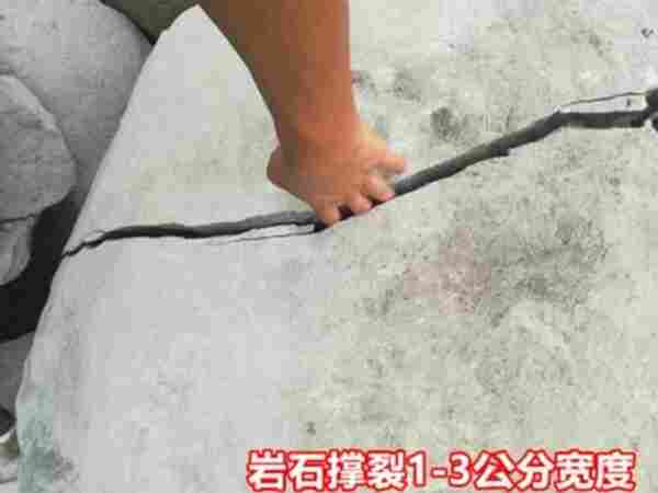 广元市液压劈裂棒操作方法