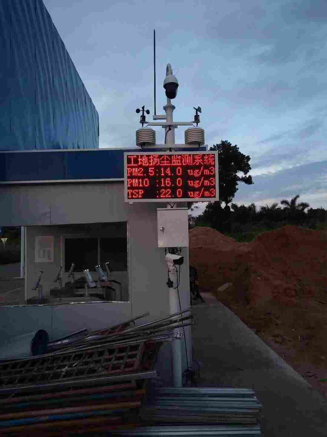 新鄉(xiāng)智能化揚(yáng)塵監(jiān)控設(shè)備，河南環(huán)保型工地?fù)P塵信息監(jiān)測儀