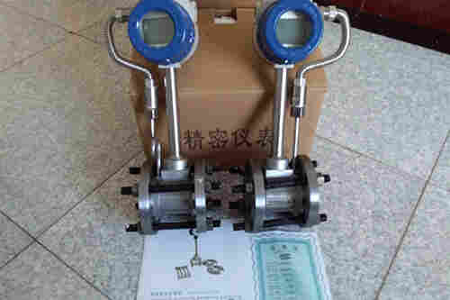 电厂主蒸汽管道上流量计