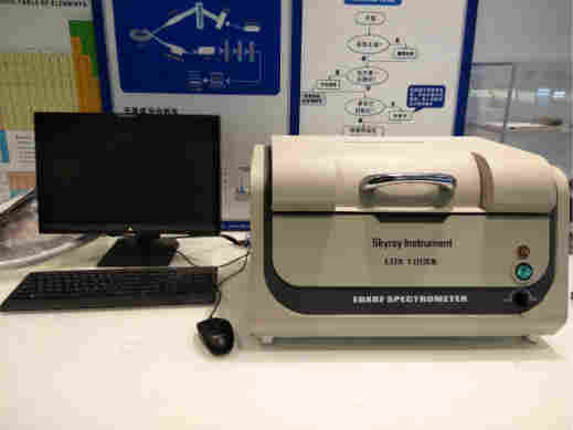 口碑好的rohs检测仪