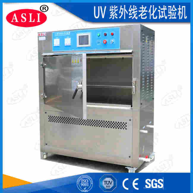 宁波紫外线耐候老化试验箱蒸发器工作原理