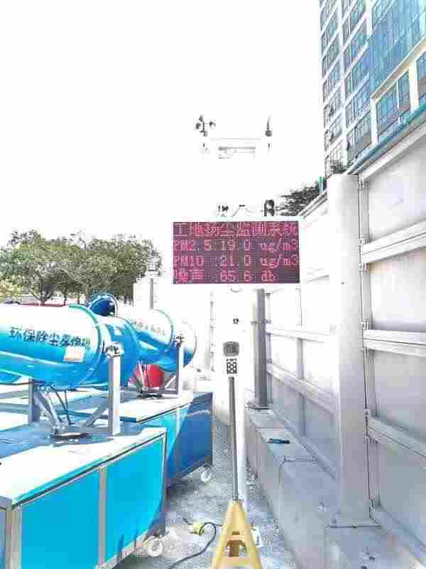 广州大学城环湖西路安装扬尘噪音在线监测系统顺利完工