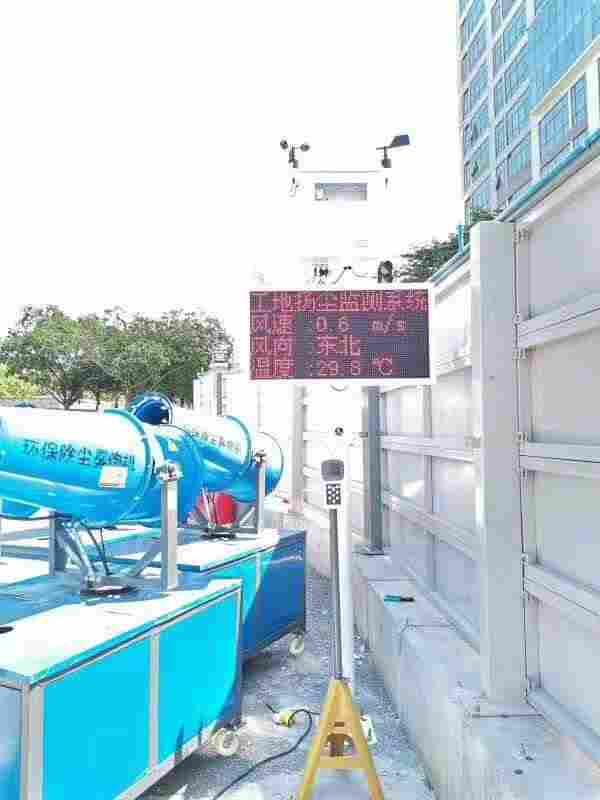 广州大学城环湖西路安装扬尘噪音在线监测系统顺利完工