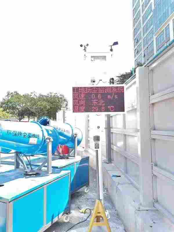 广州大学城环湖西路安装扬尘噪音在线监测系统顺利完工