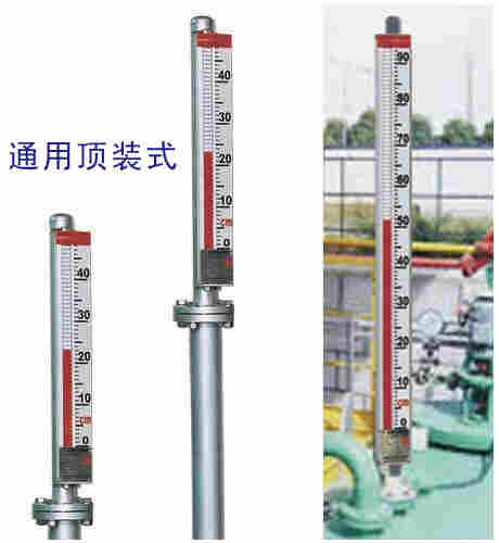 地下储槽液位计