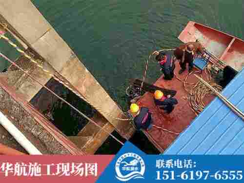 石家庄市蛙人作业-潜水作业人员