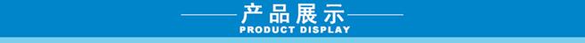 上海全扶TCS-200kg电子秤年底优惠促销