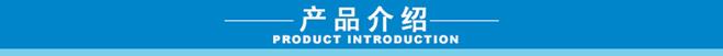 上海全扶TCS-200kg电子秤年底优惠促销