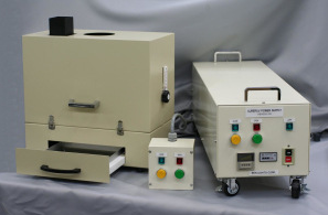 USHIO卤素取暖器QIRT200V2000W