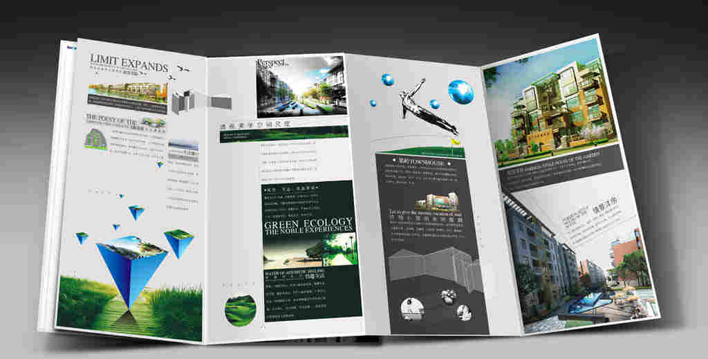 图文快印店打印折页的彩页印刷机