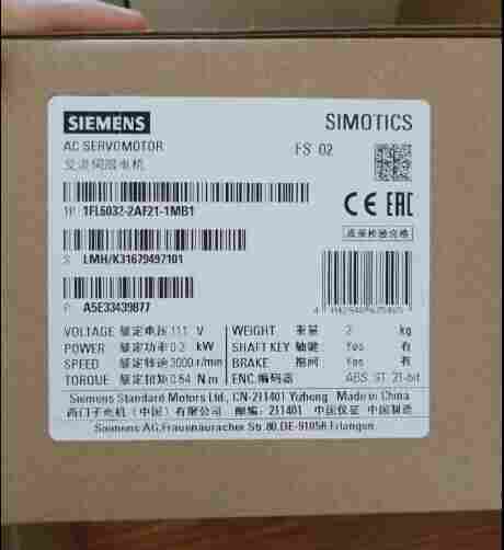 1FL6054-2AF21-2MH1电机维修