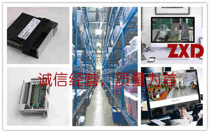 CDO312R	控制面板	