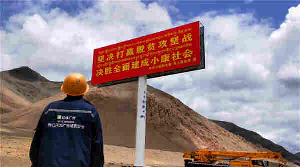 义马单立柱制作公司/报价/图纸