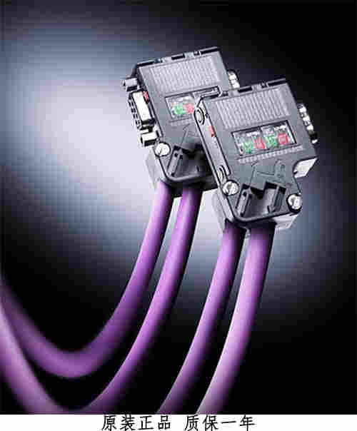 西门子6XV18402AN50实惠价格