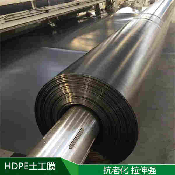 欢迎光临—滁州HDPE黑色防渗土工膜-集团有限公司—欢迎您.
