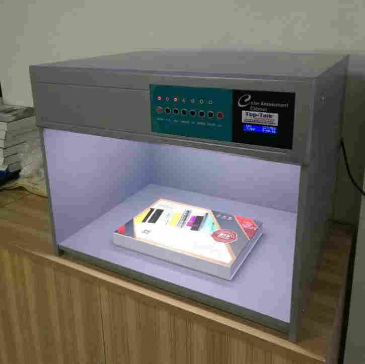 南沙五色标准光源评审箱