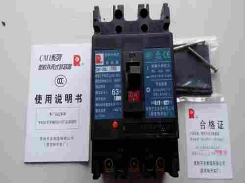 常熟-塑壳断路器营口有限公司——(欢迎您)