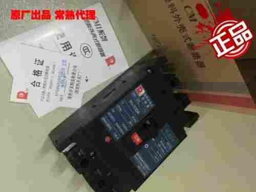 常熟电气邵阳有限公司——(欢迎您)