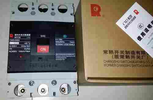 常熟-断路器乌鲁木齐有限公司——(欢迎您)