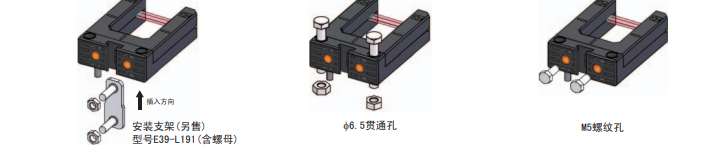 1570668378760986.png 好质量OMRON(欧姆龙)槽型光电开关E3Z-G81-M3J
