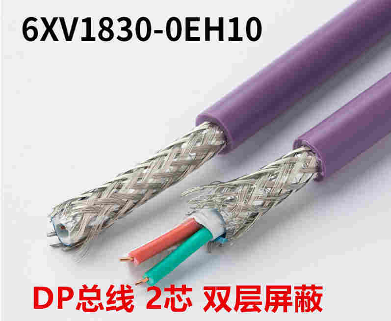 西门子6GK1561-1AA01销售及维修