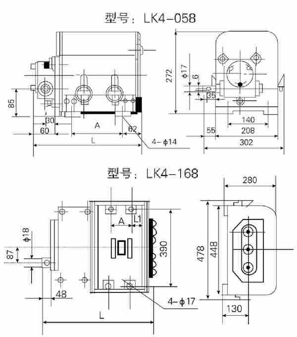 LK4-058/1 主令控制器作用
