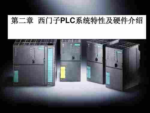 西门子-接触器庆阳有限公司——(欢迎您)