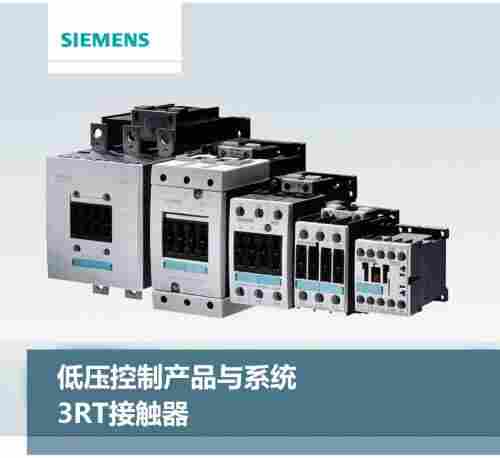 西门子-接触器庆阳有限公司——(欢迎您)