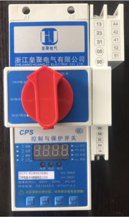 PACP2-45C/M25/06MF安装说明