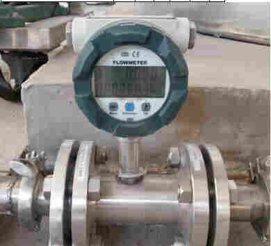 液氨用什么流量计好