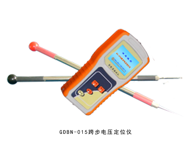 高压电缆故障测试仪-高压电缆故障测试仪厂家-高压电缆外护套故障测试仪-电缆故障测试仪