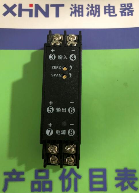 WB6410H3	一路交流电压智能电量传感器订购:湖南湘湖电器
