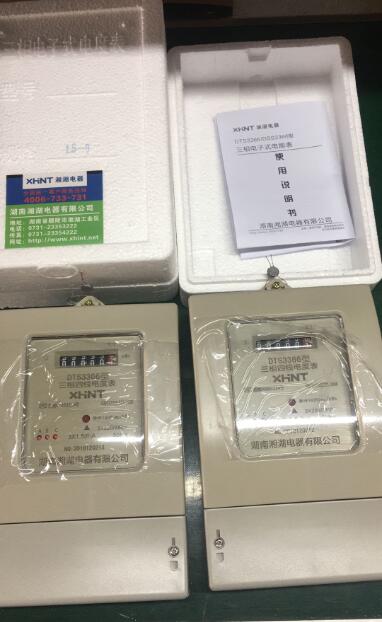 DJB-165	温湿度控制器厂家:湖南湘湖电器