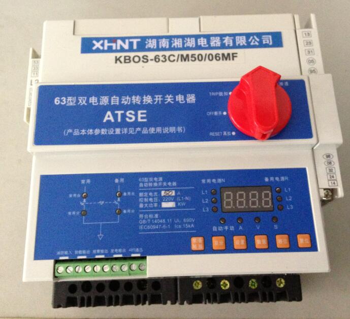 AOB294Z-9X4-3I	数显三相电流表:湖南湘湖电器