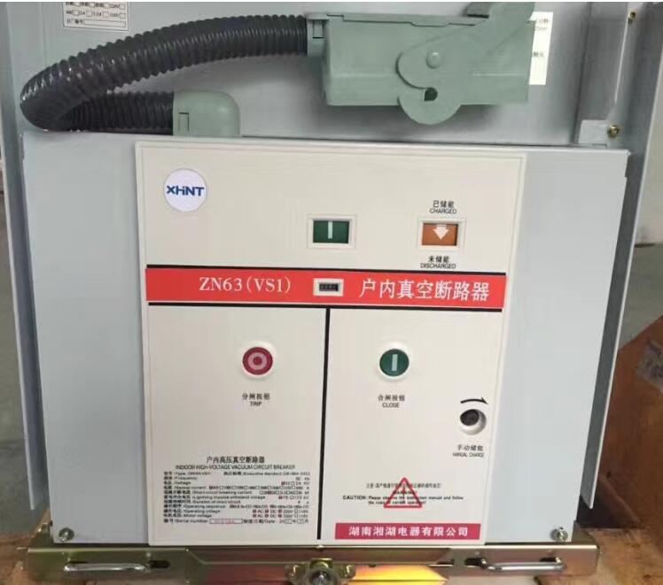 LT-9000C/S	电热板控制仪表怎么用:湖南湘湖电器
