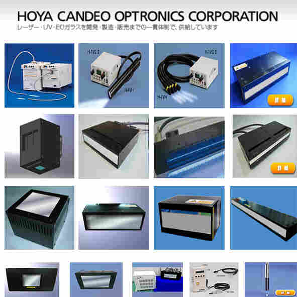 HOYA豪雅 光纤导管H-1VH