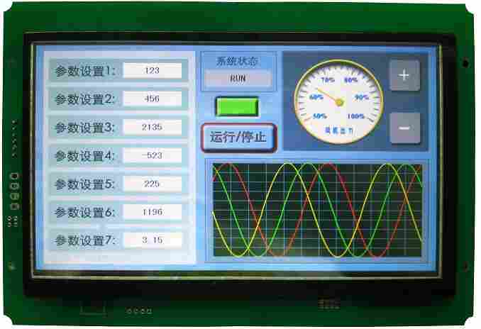 大甩卖松下触摸屏GV60T