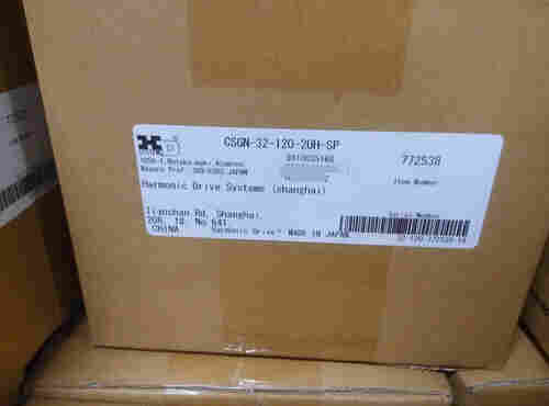 CSD-17-50-2A-R哈默纳科