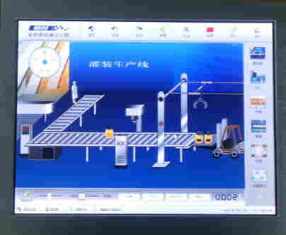 供应西门子触摸屏(6A V6545-0CA10-0AX0) TP270-6