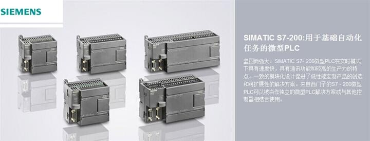 西门子1FL6096-1AC61-2AB1伺服电机